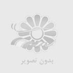 انواع لنز طبی رنگی چشم و عینک طبی آفتابی